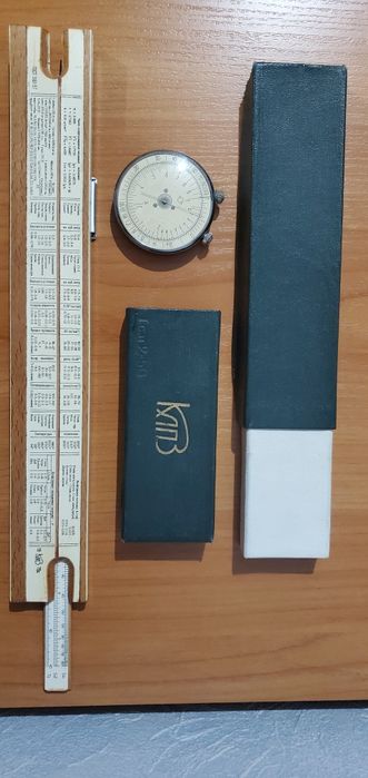 Логарифмические линейки круглая  КЛ-1 и прямая