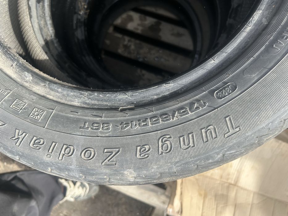 Резина летняя R14