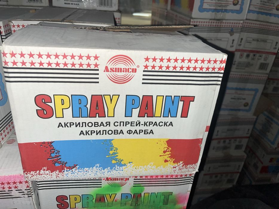 Краски балончики