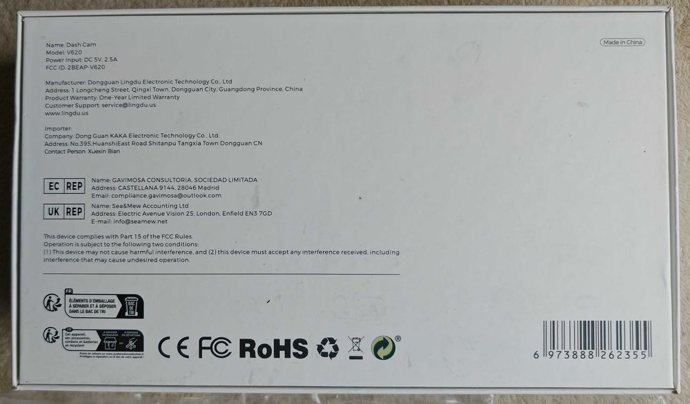 Видеорегистратор V620 4К+1К WiFi 2.4“ Parking Night WDR GPS ADAS 64GB