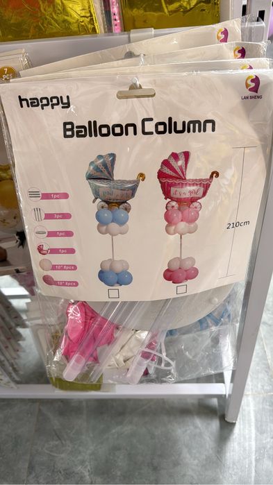 Гендер пати- банеры -цветной дым