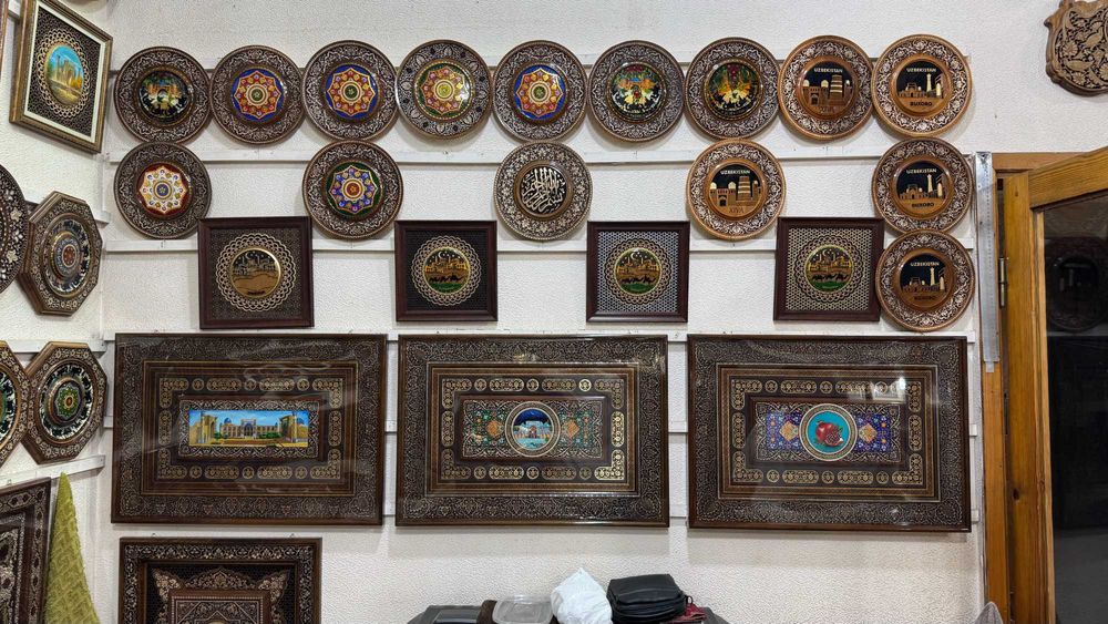 Pano, Пано, Panels.67X46