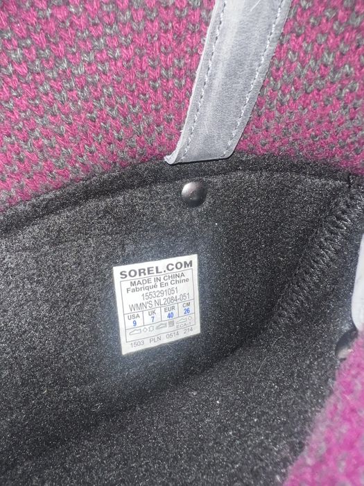 Sorel зимни ботуши