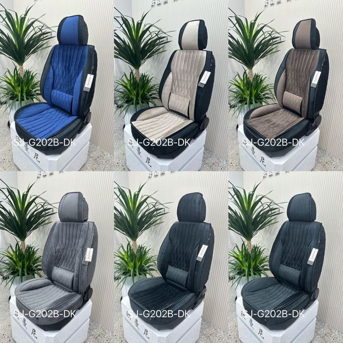 Универсальный авточехлы с поддежкой