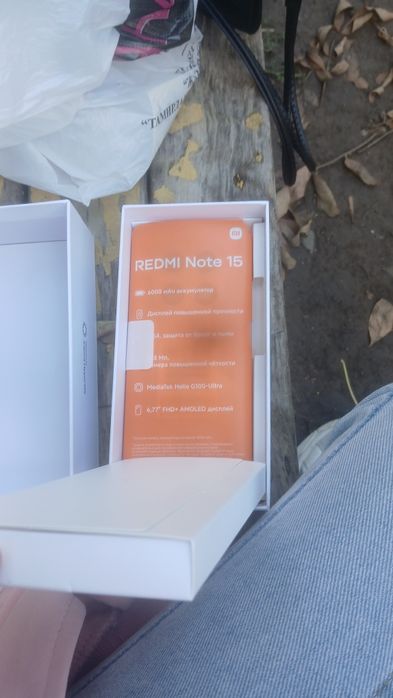 Продам телефон новый возможн торг