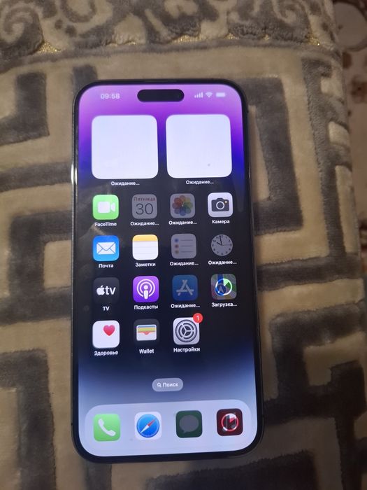 Iphone 14 pro max 256 gb