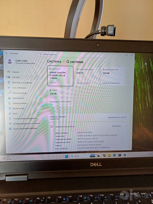Dell Latitude 5590 Core i5-8th / 8GB / NVMe M.2 256GB Ideal holatda