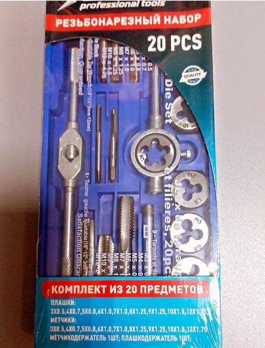 Тд"Самал"рядом Сулпак