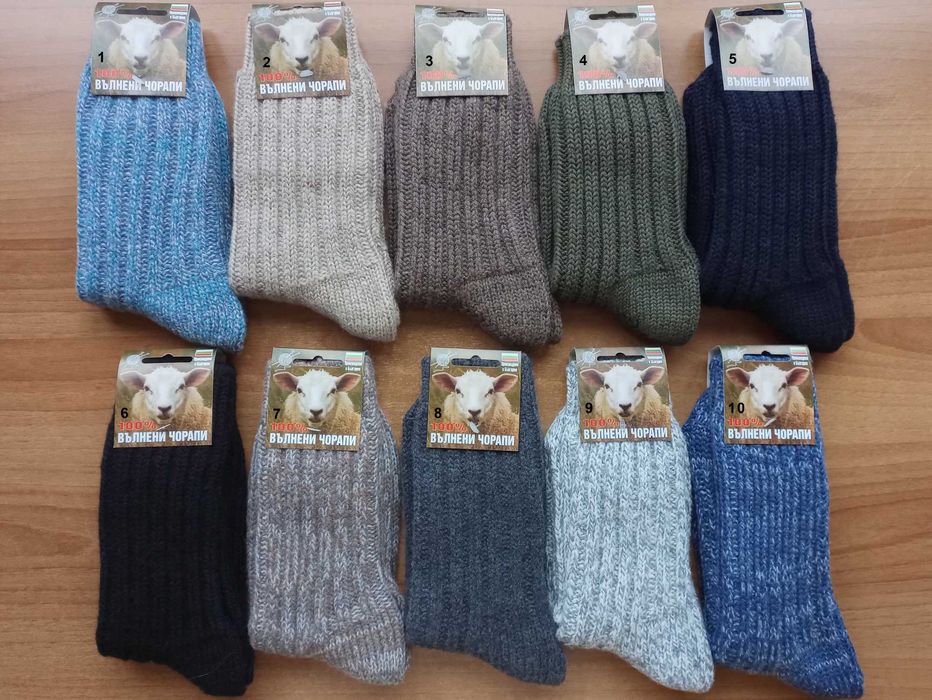 Дебели Вълнени Чорапи от 100% Вълна – Топли Зимни Чорапи