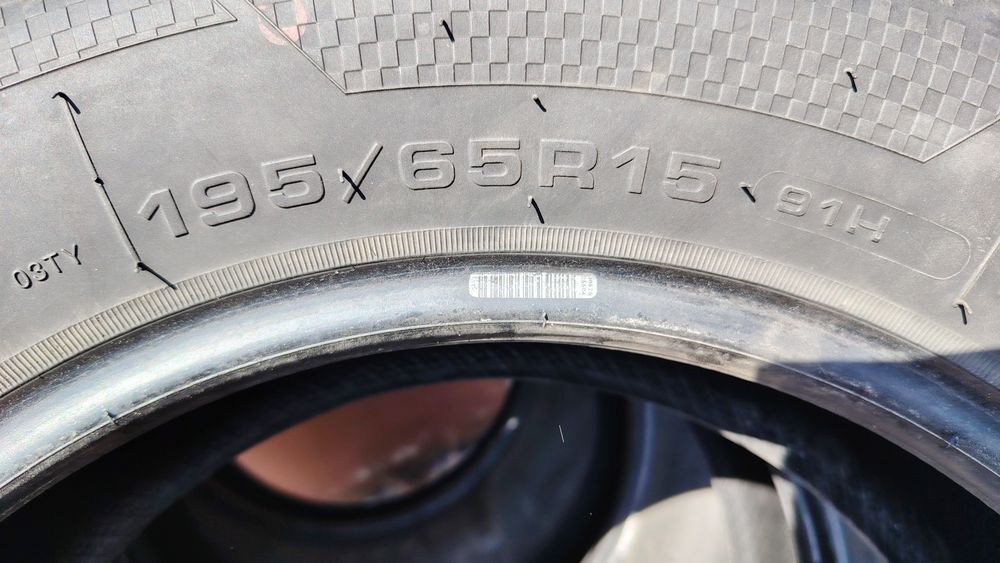 Шины 195/65 R 15
