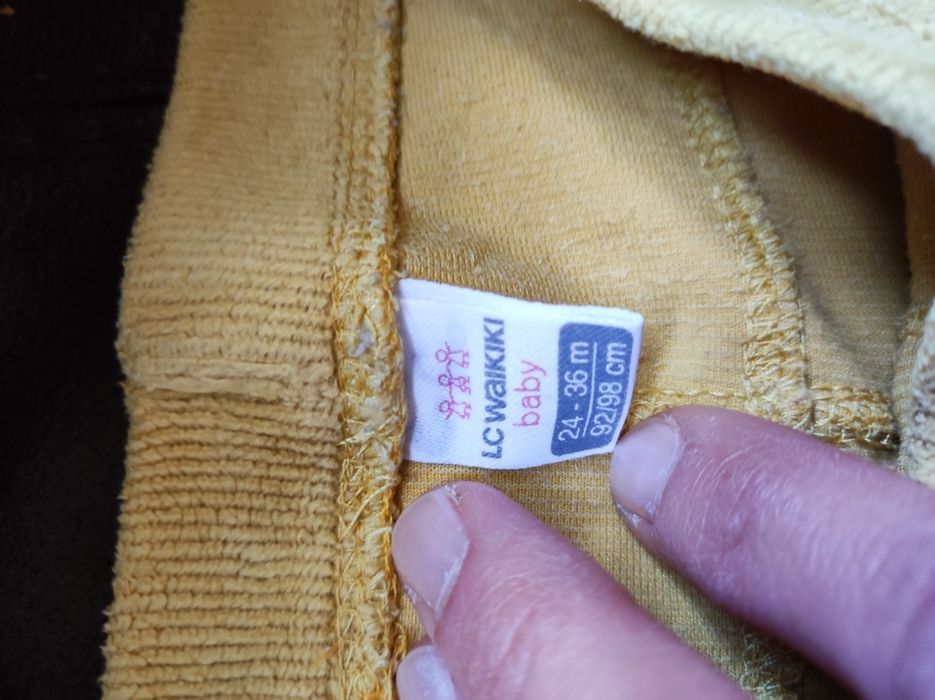 Детска рокля, елек, джинси