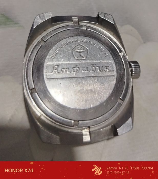 Механические Часы Восток Амфибия ссср 18 камней  водонепроницаемые 200