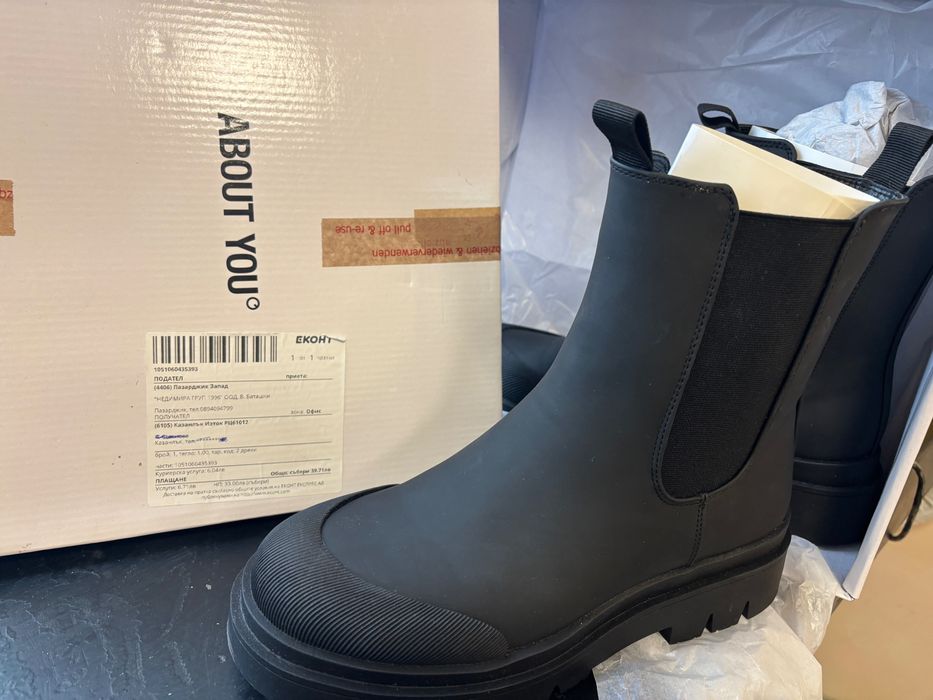 Дамски ежедневни боти