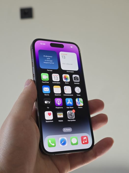 iPhone 14 pro 128 purple