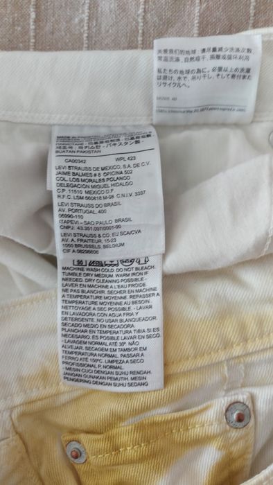 Дамски дънки Levi’s