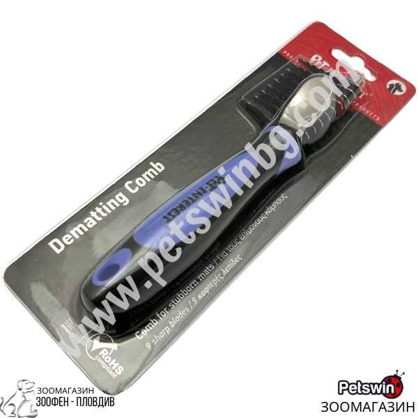 Гребен с Дълги Резци за Куче/Коте - Dematting Comb - Pet Interest