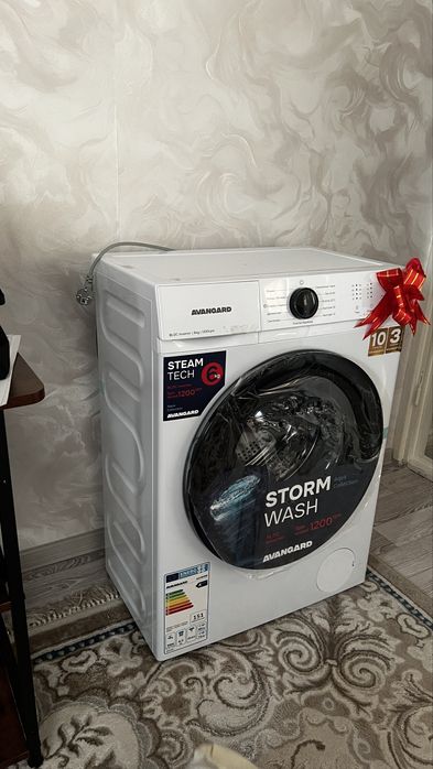Стиральная машина AVANGARD