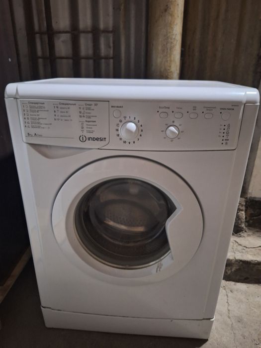 Срочно продается стиральная машина