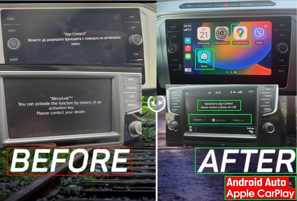 2026 карта навигация ъпдейт VW Фолксваген Volkswagen SdCard map update