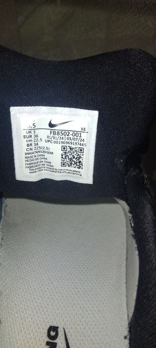 Nike Pantofi de alergare Nike Vomero 17 f