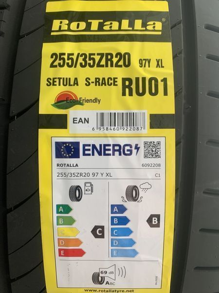 Нови летни гуми ROTALLA RU01 255/35R20 97Y XL НОВ DOT БОРД 2553520