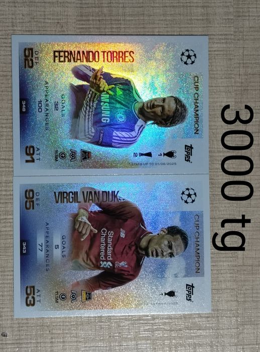 Topps match attax 25/26