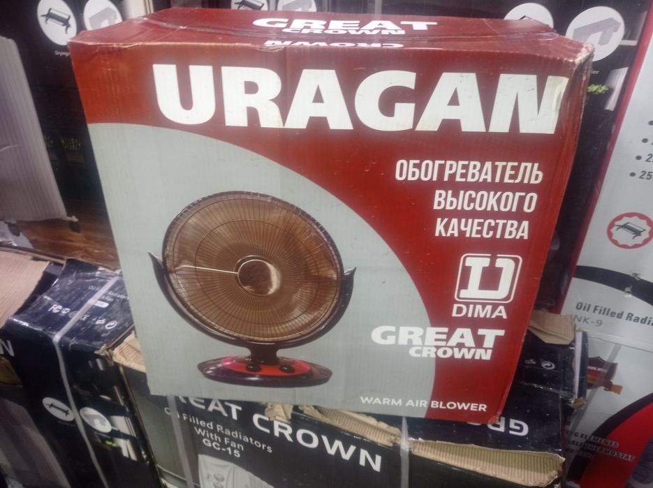 Pechka quyosh optim narhda