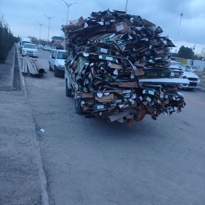 Oq lest A4 olamiz  переработки.