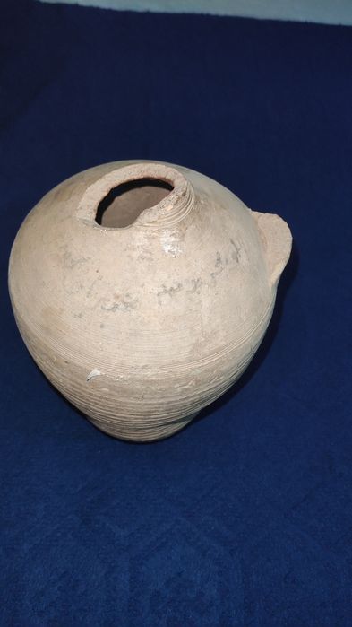 Кадимий буюмлар 19 асрга тегишли