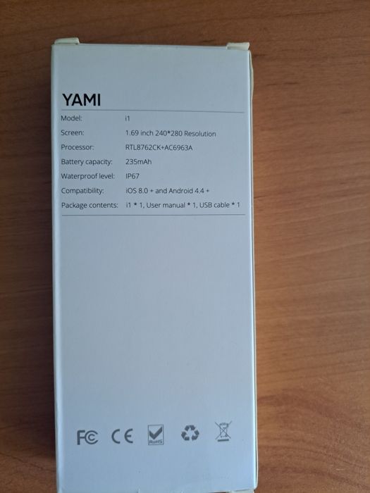 Продам или обменяю смарт часы