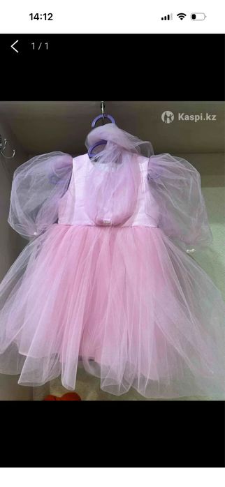 Продам платье.. 1 раз одето! 5000 тенге .