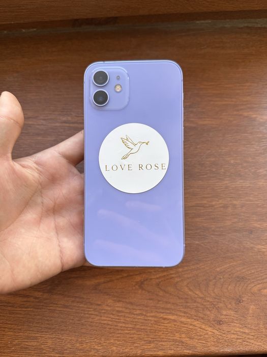 Iphone 12 128gb сиреневый