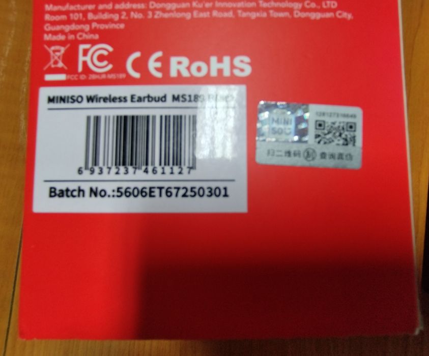 Безжична Bluetooth слушалка Miniso MS189