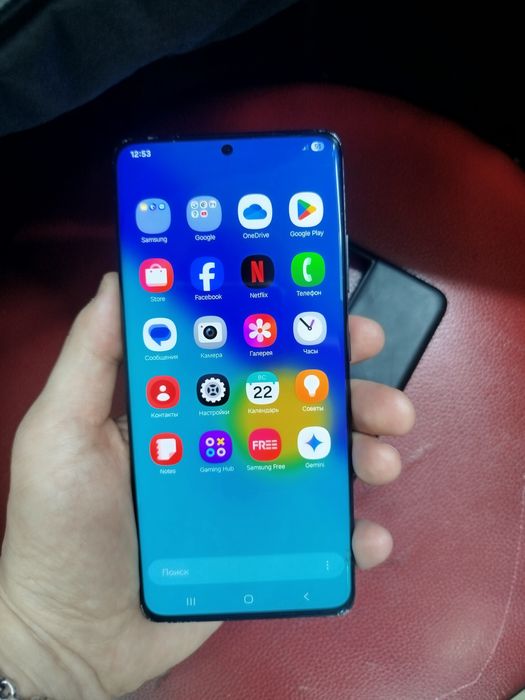 Samsung S21 ultra Оригинал