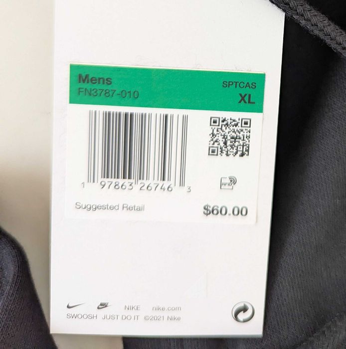 Nike Club Fleece Full Zip мъжки комплект ХЛ от Сащ
