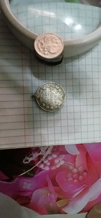 Николай 2 тангалар