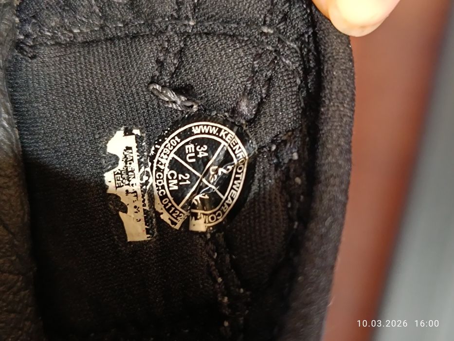 Keen детски сандали 34