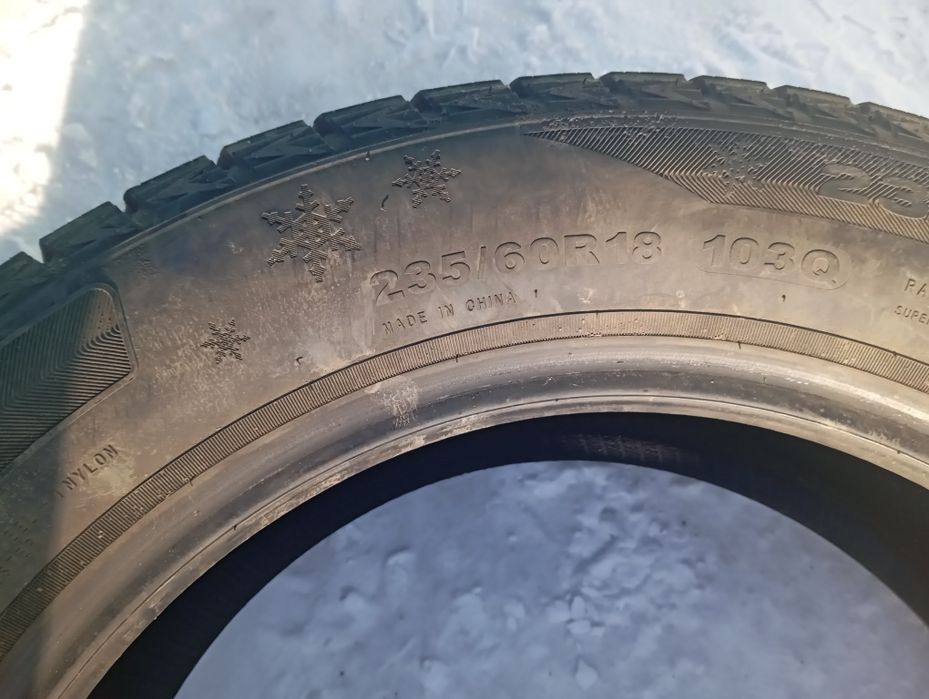 Продам шины зимние