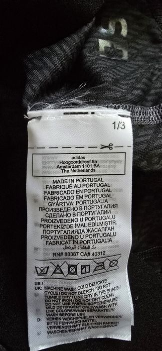 Colanţi Adidas Germany Player Issue
model rar, nepurtați,ediţie oficia