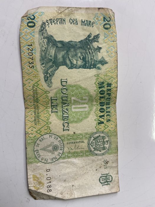 Bani moldovenesti vechii