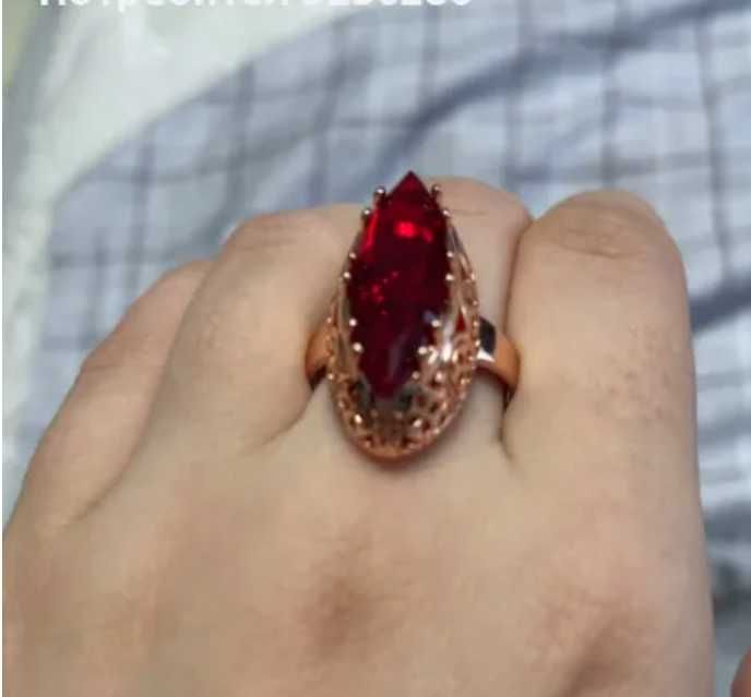 НОВО Позлатени бижута-585