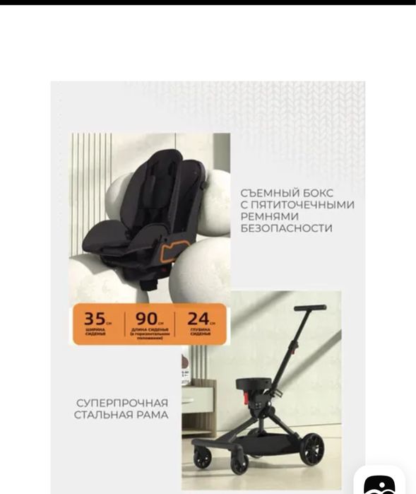 Dron kalyaska sotiladi