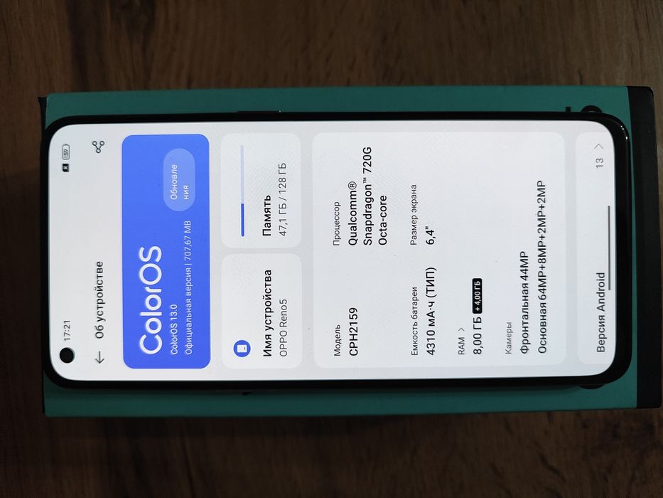 Oppo reno 5 8/128 гб