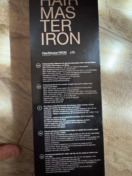 Професионална преса за коса