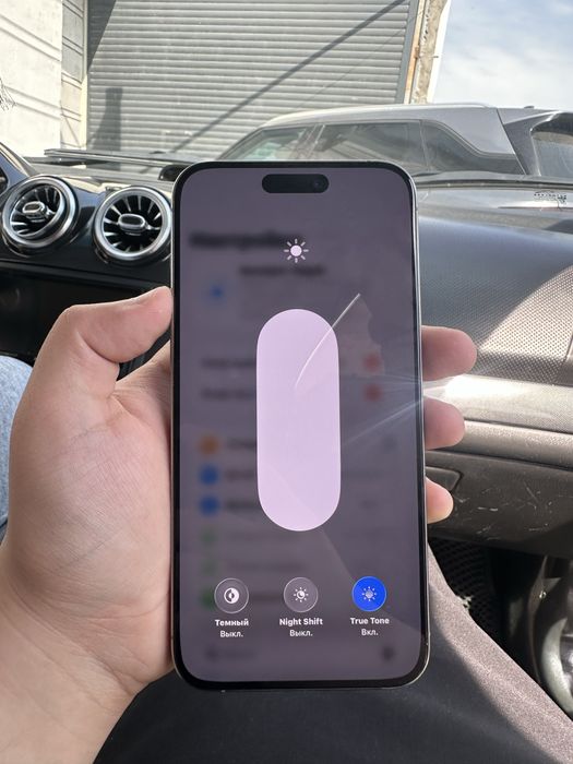 iPhone 15 pro max 256 GB