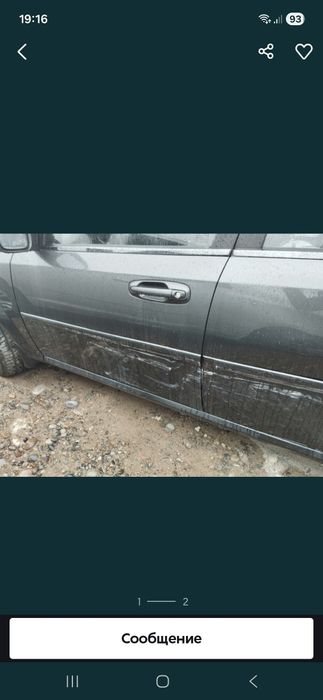 Жентира сотилади ёки бартер автаматга