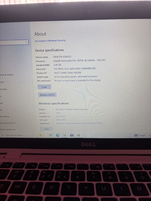 Лаптоп DELL Inspiron (P24T/P24T001)