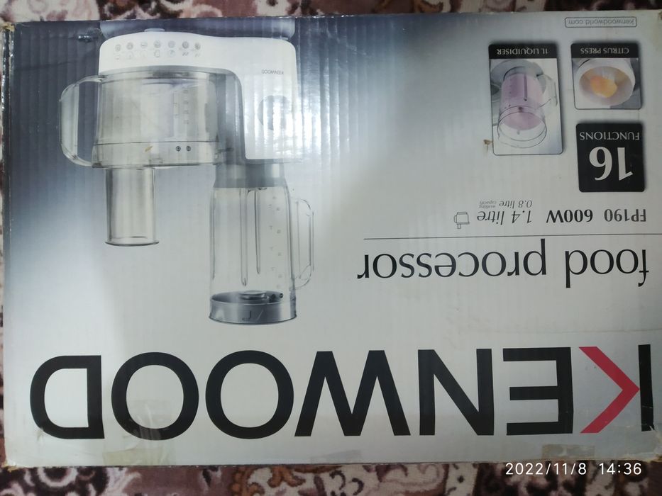 Кухонный комбайн