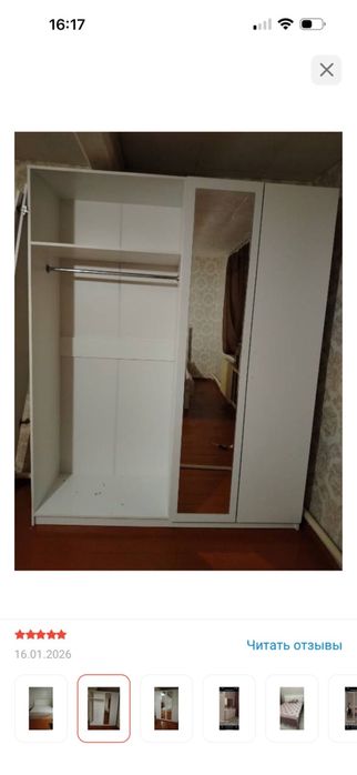 Шкаф, комод с зеркальцем