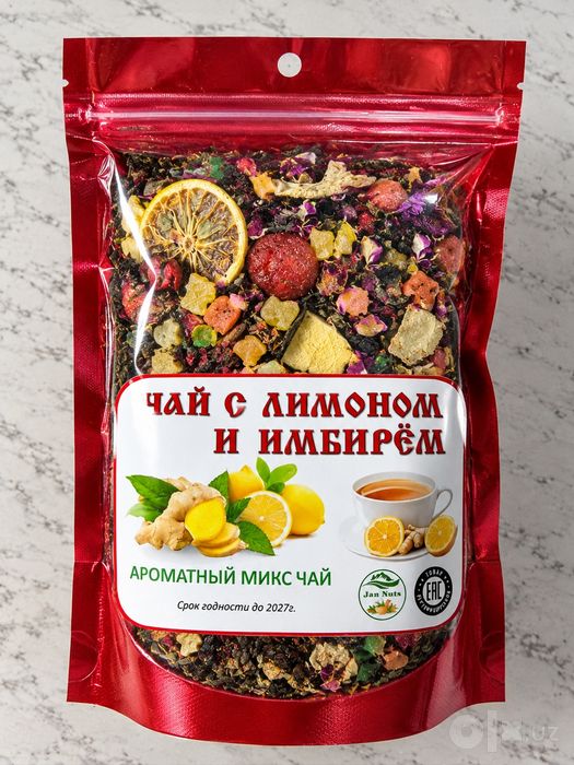 Чай choy черный чай зеленый фруктовый чай с лимоном с барбарисом tea
